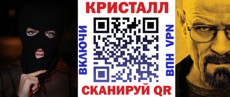 Amphetamine 97%  Курганинск 