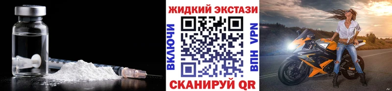 Бутират 99%  KRAKEN как войти  Курганинск 