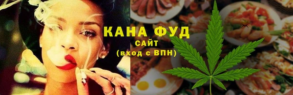 мяу мяу мука Арсеньев