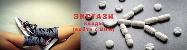 соль курить ск Аркадак