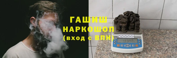 соль курить ск Аркадак