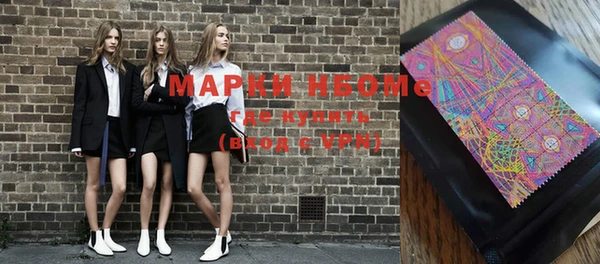 соль курить ск Аркадак