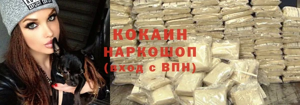 соль курить ск Аркадак