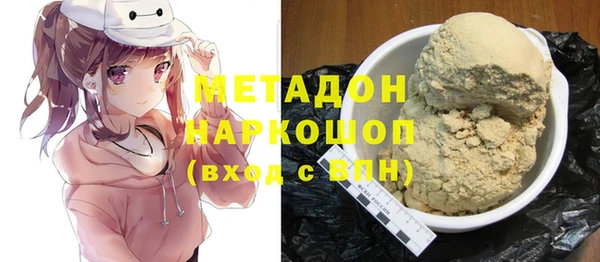 мдпв Балахна