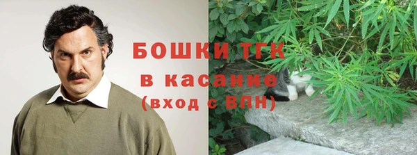 мяу мяу мука Арсеньев