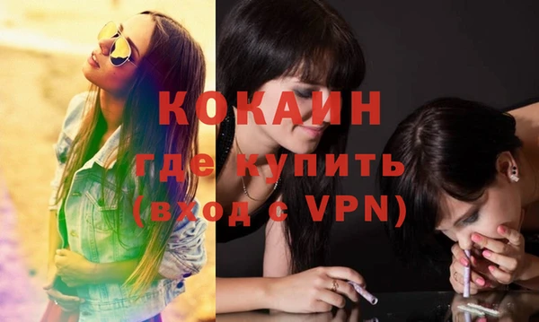 соль курить ск Аркадак